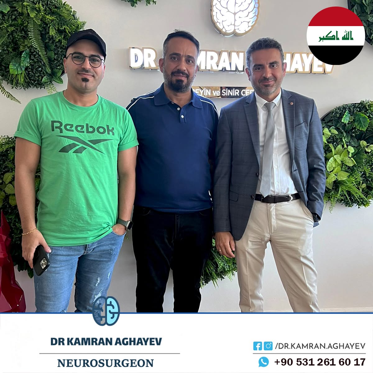 Iraq · Thoracic outlet syndrome · Lumbar disc herniation · Cervical disc herniation