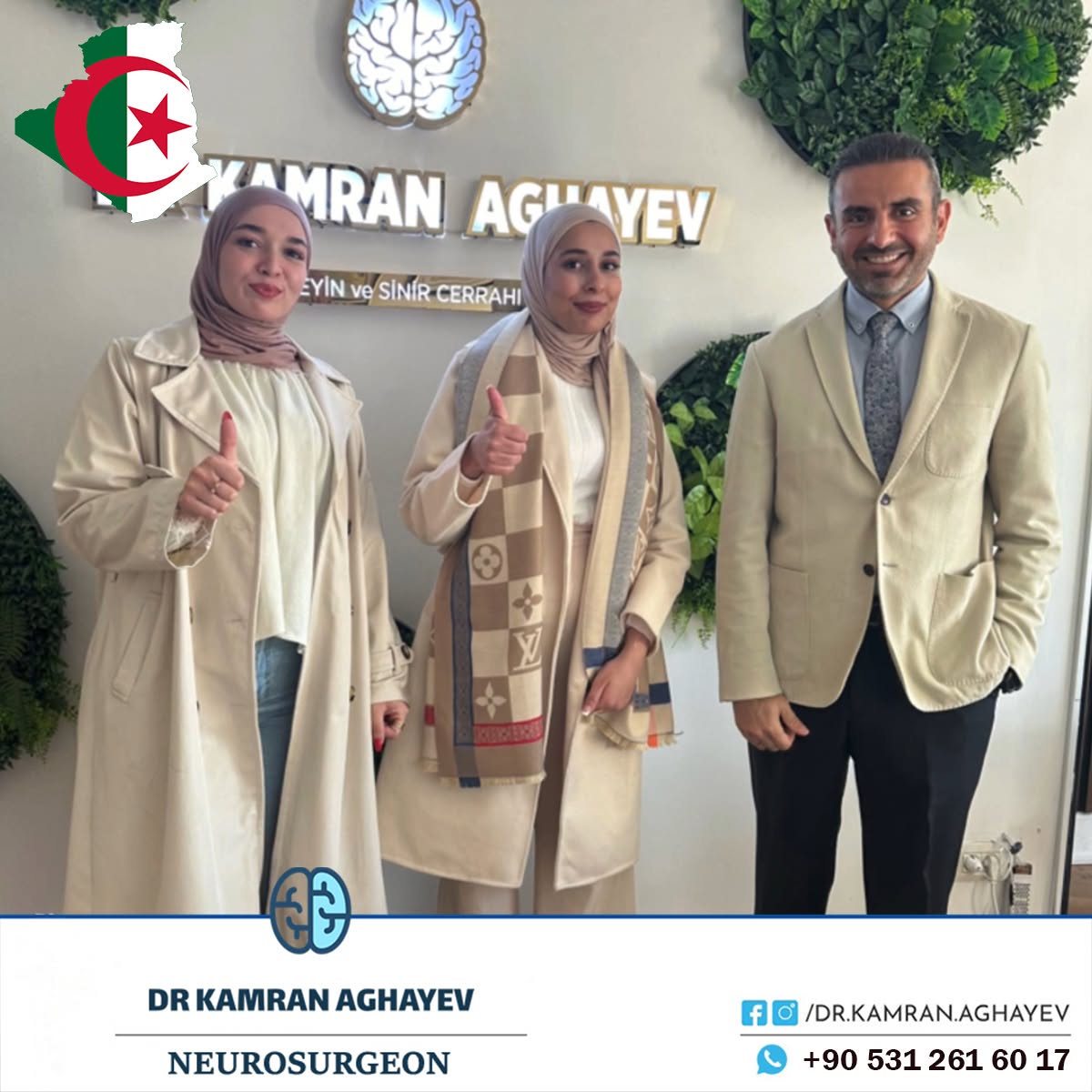 Algeria · Spinal fracture / trauma · Failed back surgery syndrome