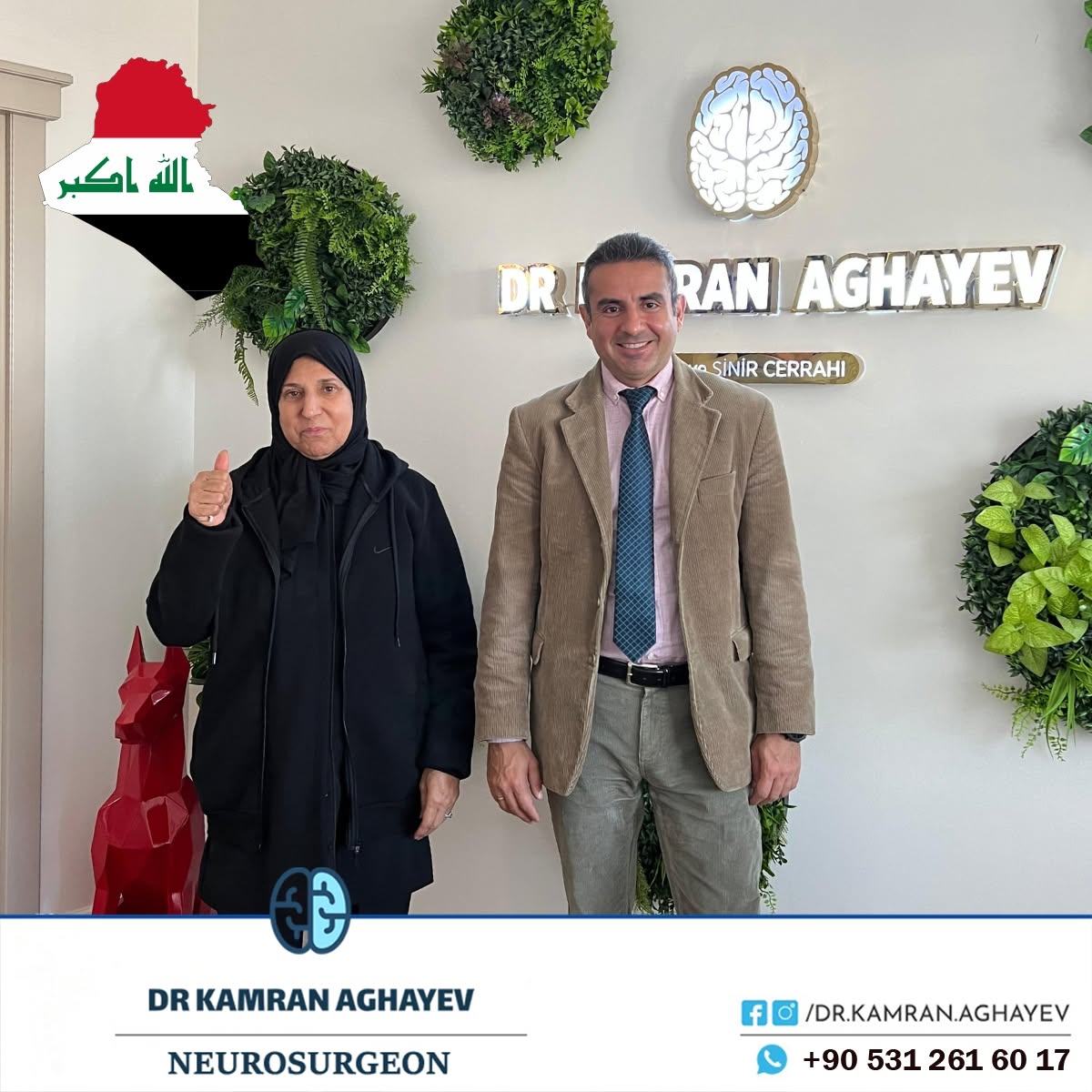 Iraq · Cavernoma